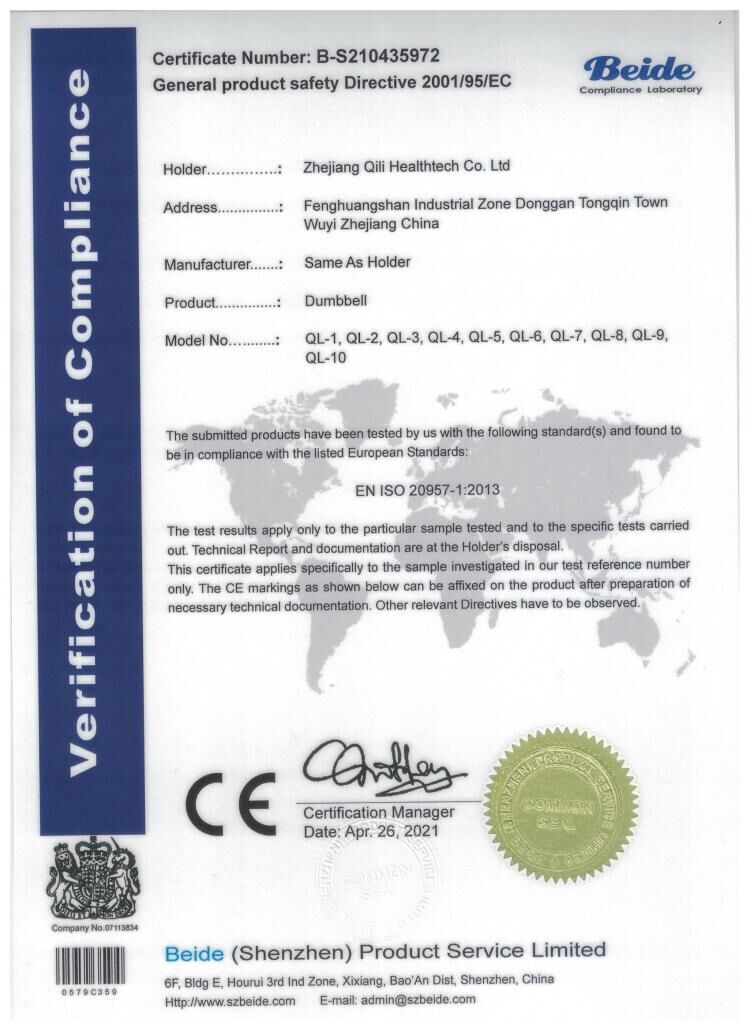 CE Certification